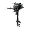 Suzuki DF2.5S5 2.5 HP 4-Stroke Outboard Motor