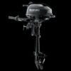 Suzuki 2.5 HP Outboard Motor – Model DF2.5S5
